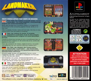 Land Maker (JP) box cover back